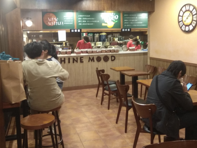 小木屋鬆餅-師大店