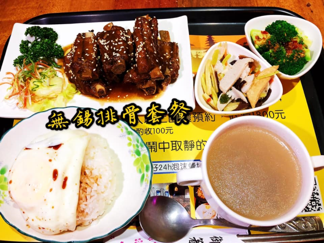 西部牛仔泡沫餐坊