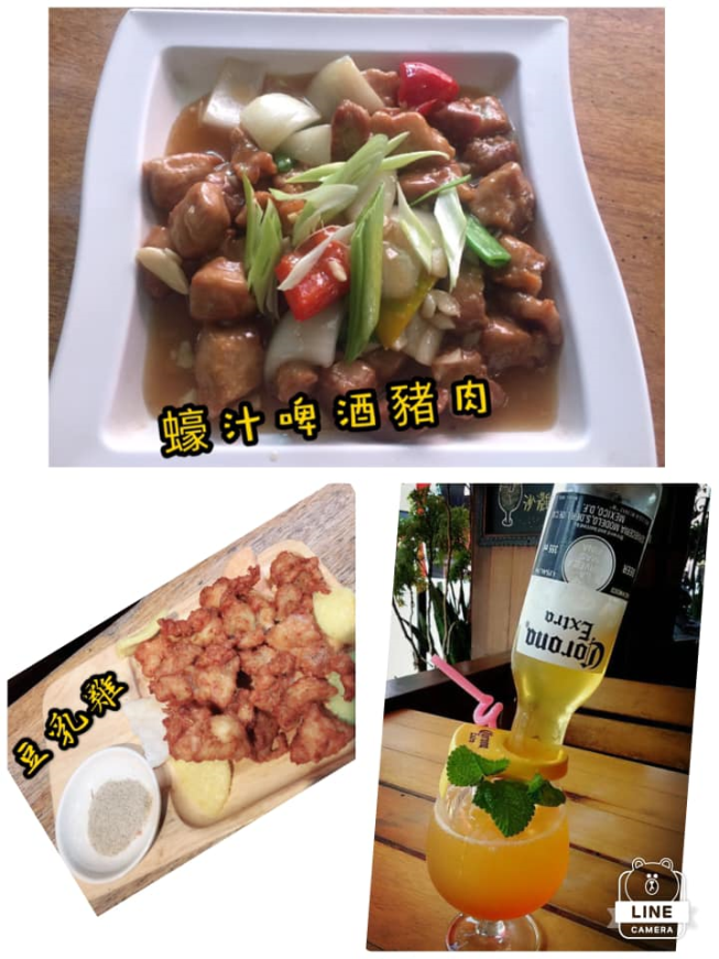 西部牛仔泡沫餐坊