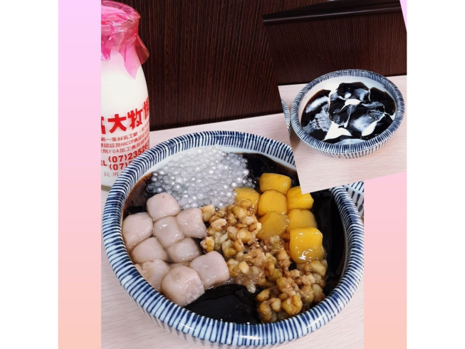御天然綠豆湯-橋頭店