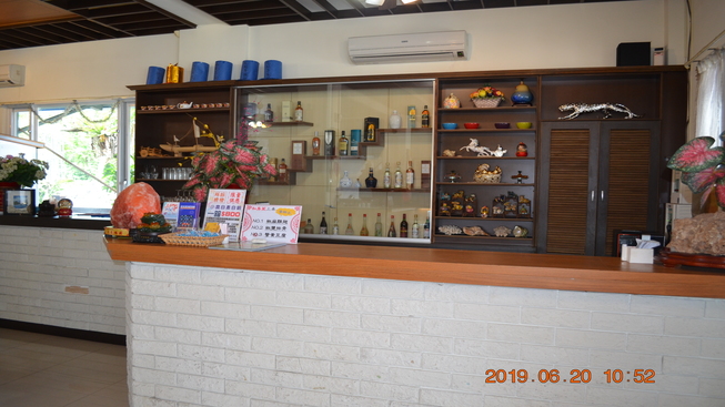 廣恆發海鮮餐廳