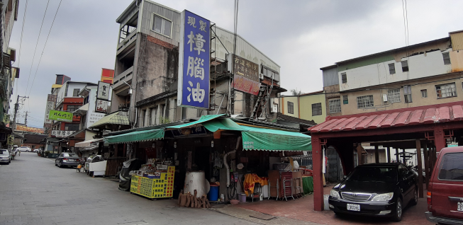 鑾姨的店-北埔店
