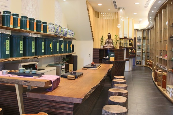 興華名茶 Shing Hwa Tea Shop