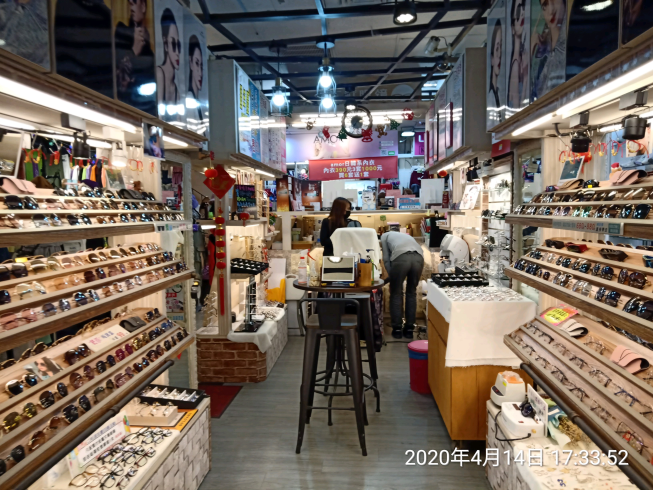 二町專櫃佰元眼鏡商行