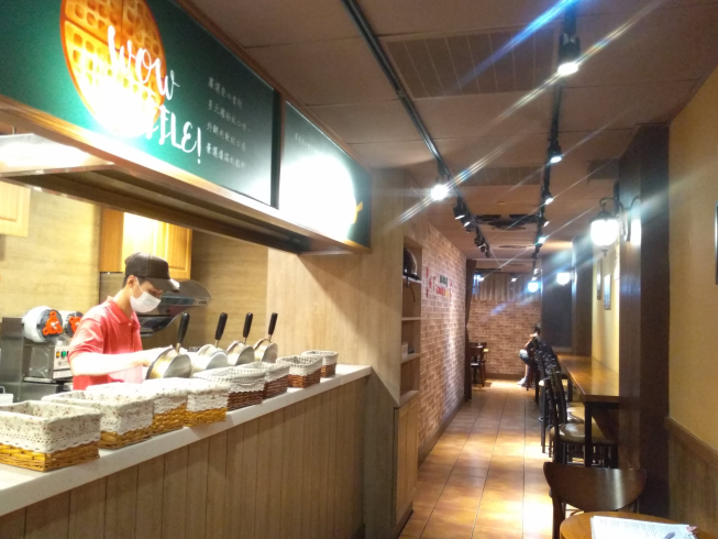 小木屋鬆餅-林口長庚店