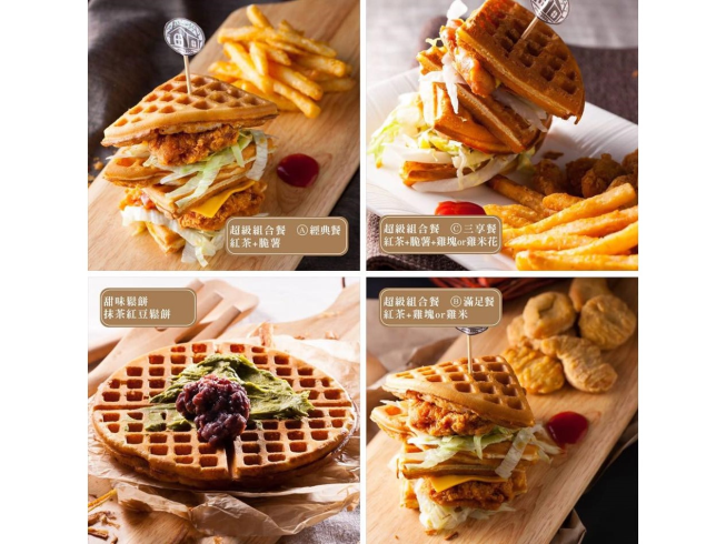 小木屋鬆餅-林口長庚店