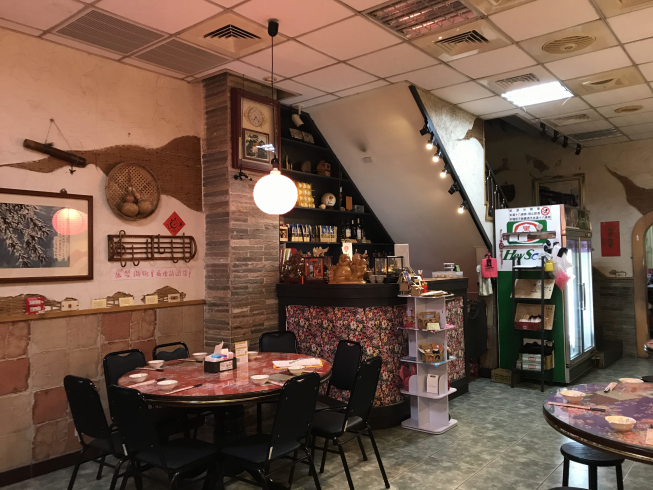 東勢牛稼莊飲食店
