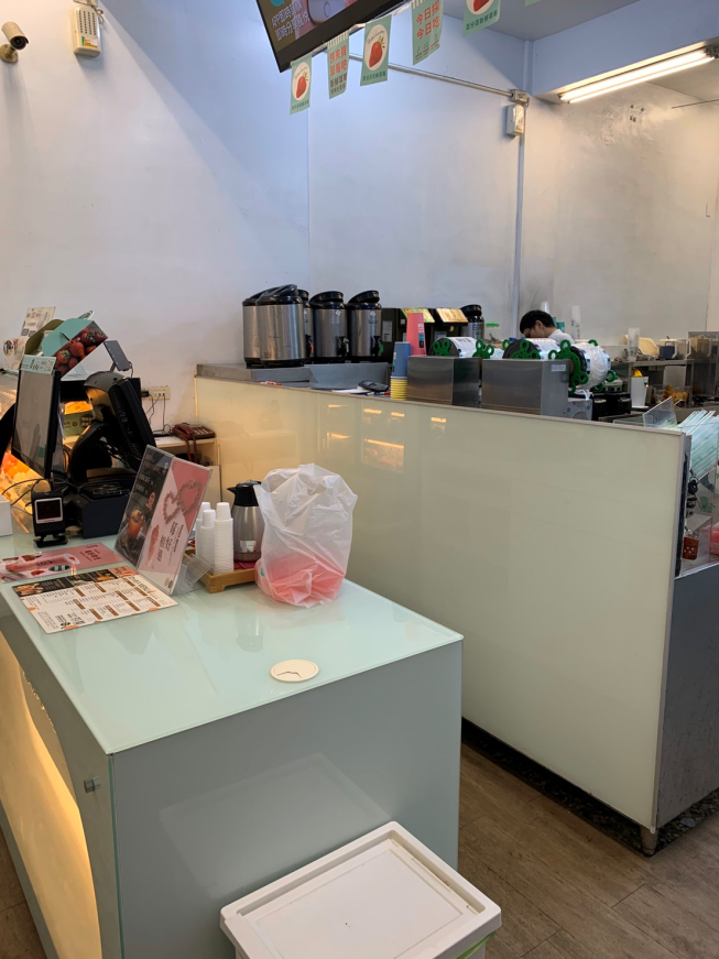 大苑子-頭份中正店