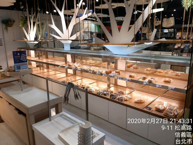 哈肯舖手感烘焙-誠品信義店