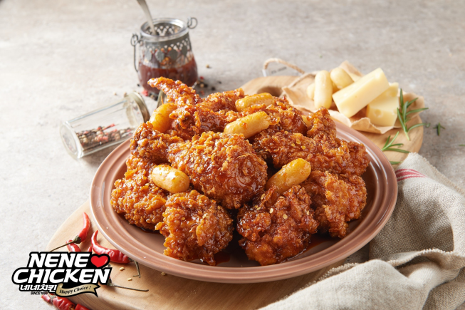 NENE CHICKEN-一中