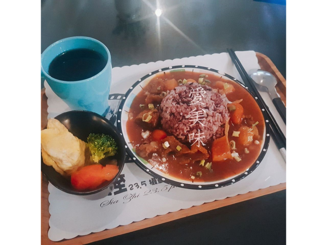 夏至23.5攝影文創咖啡