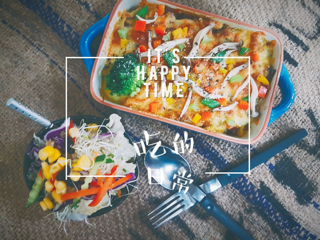 夏至23.5攝影文創咖啡