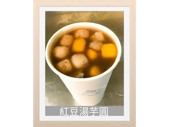 杯執咖啡茶飲專賣店