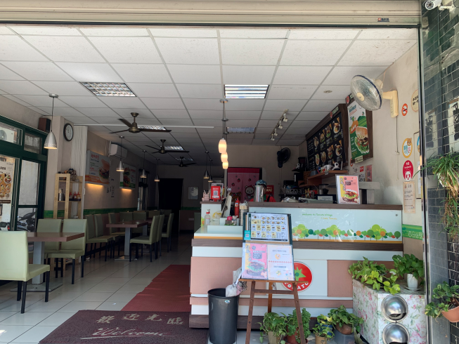 番茄村 新竹光華東店