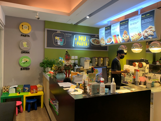 NU pasta光華店