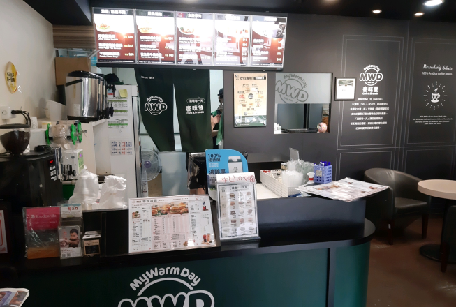 麥味登基隆情人湖店