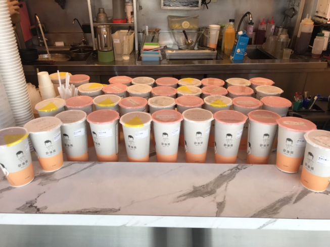 伊莉莎白紅茶書坊