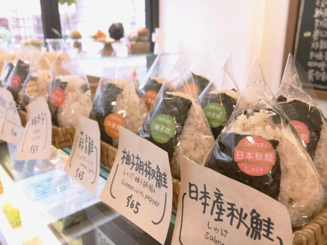 米三角日式飯糰屋