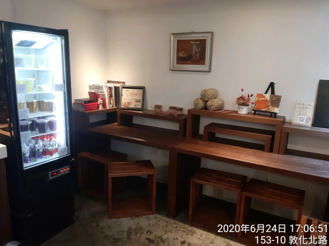 米三角日式飯糰屋