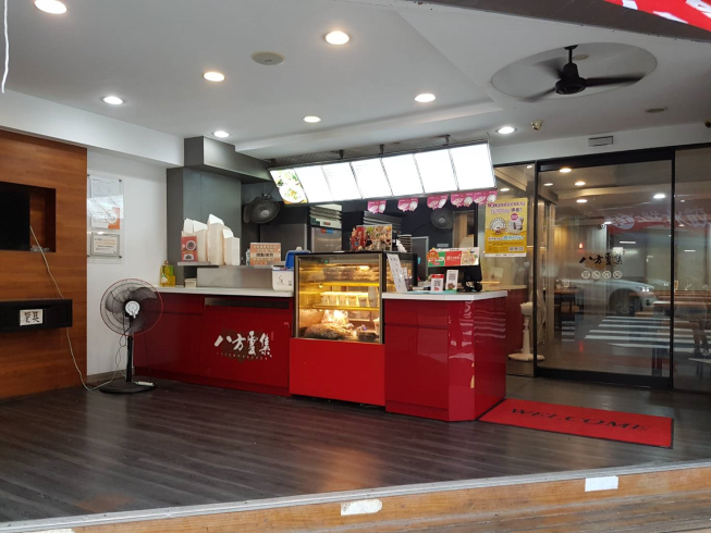 八方雲集-農安店