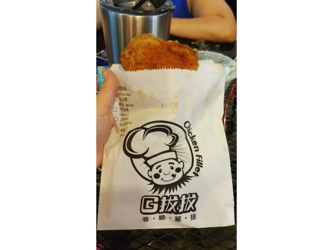 G拔拔雞排-西門直營店