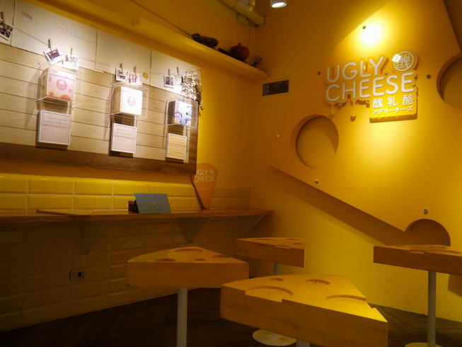 醜乳酪甜點工作坊  Ugly