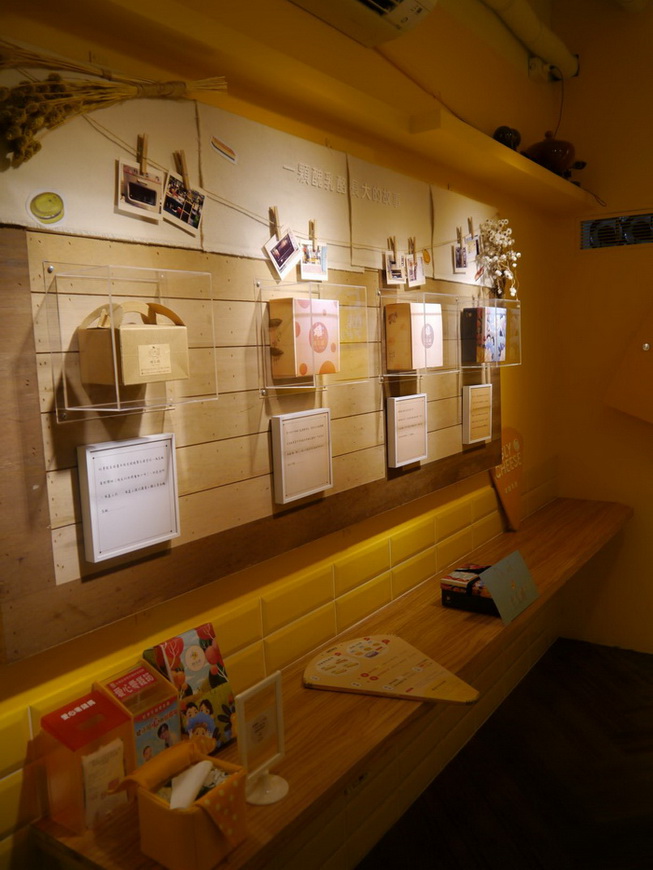 醜乳酪甜點工作坊  Ugly