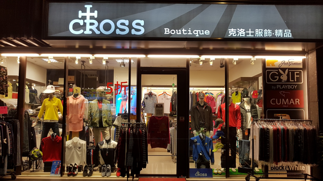 CROSS 克洛士服飾