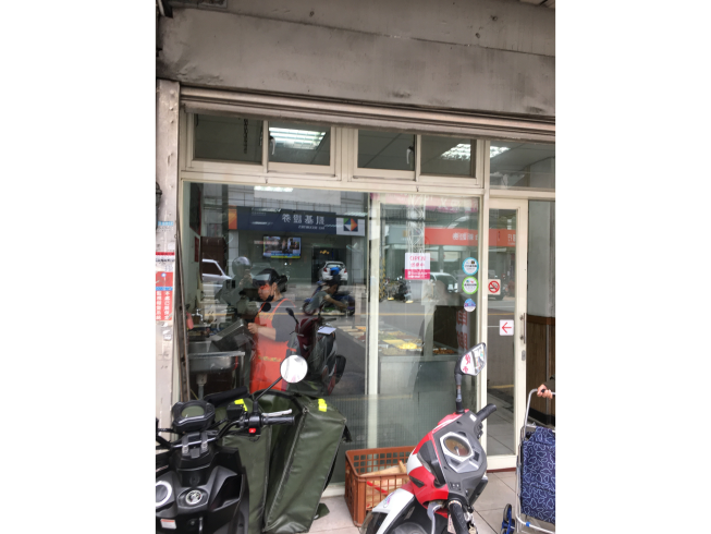 和味精緻自助餐