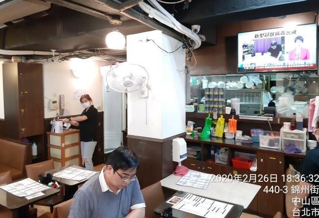 鳳城燒臘茶餐廳