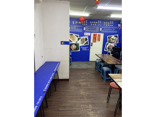 小頭雞魯飯