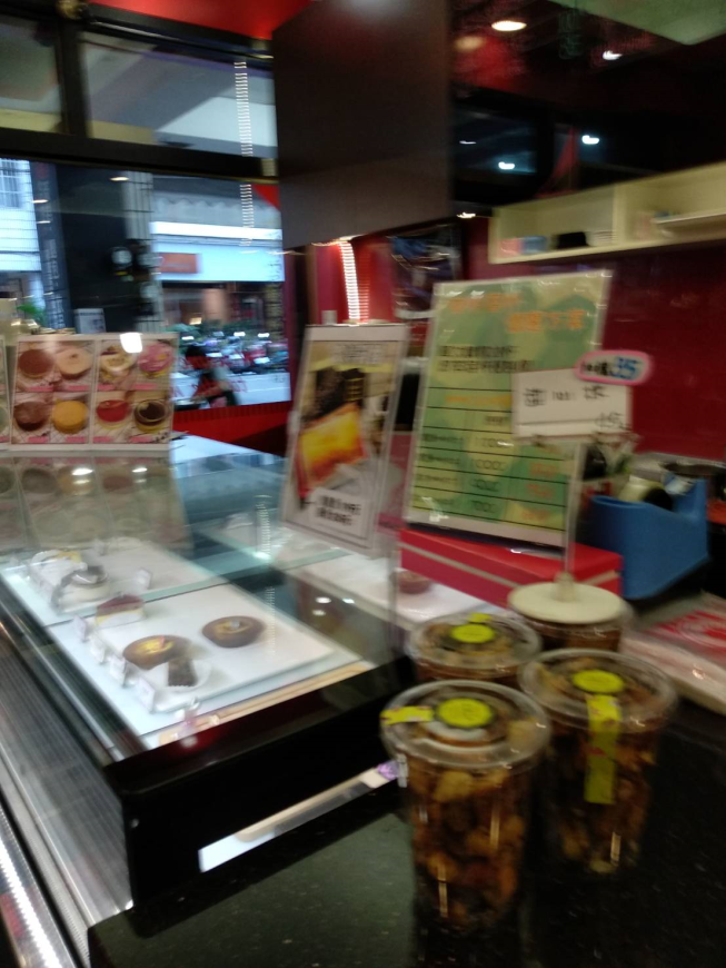 D2惡魔蛋糕員林靜修店