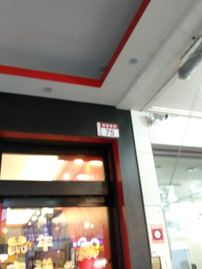 D2惡魔蛋糕員林靜修店