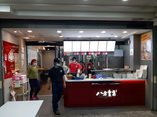 八方雲集士林劍潭店