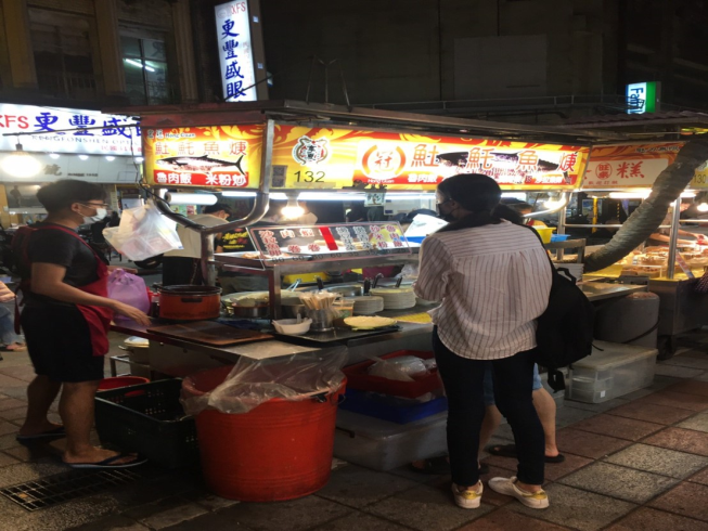 宏冠土魠魚羹