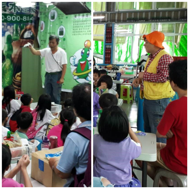 大補內彈珠汽水觀光工廠