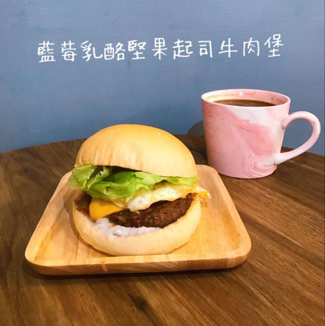 暢遊輕春早餐店