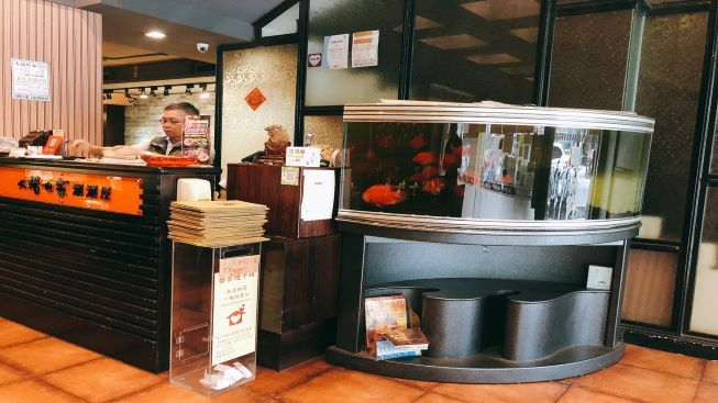 火鍋世家 德惠店