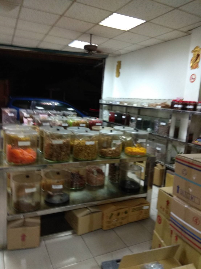 良泰蜜餞廠