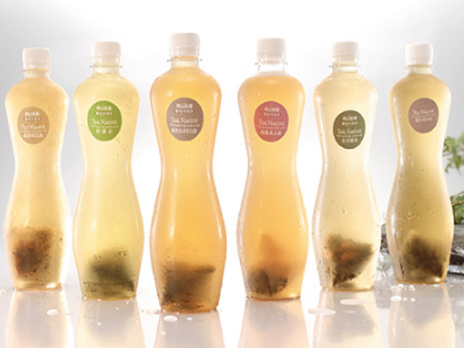 南山茶業國際有限公司