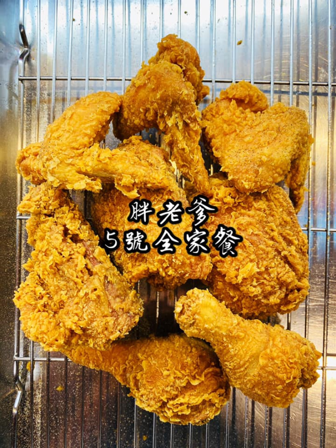 胖老爹-南港南一店