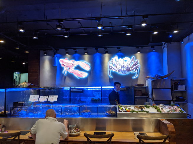 小海水產-永貞店