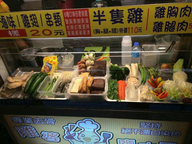 雞婆鹽水雞-埔里店