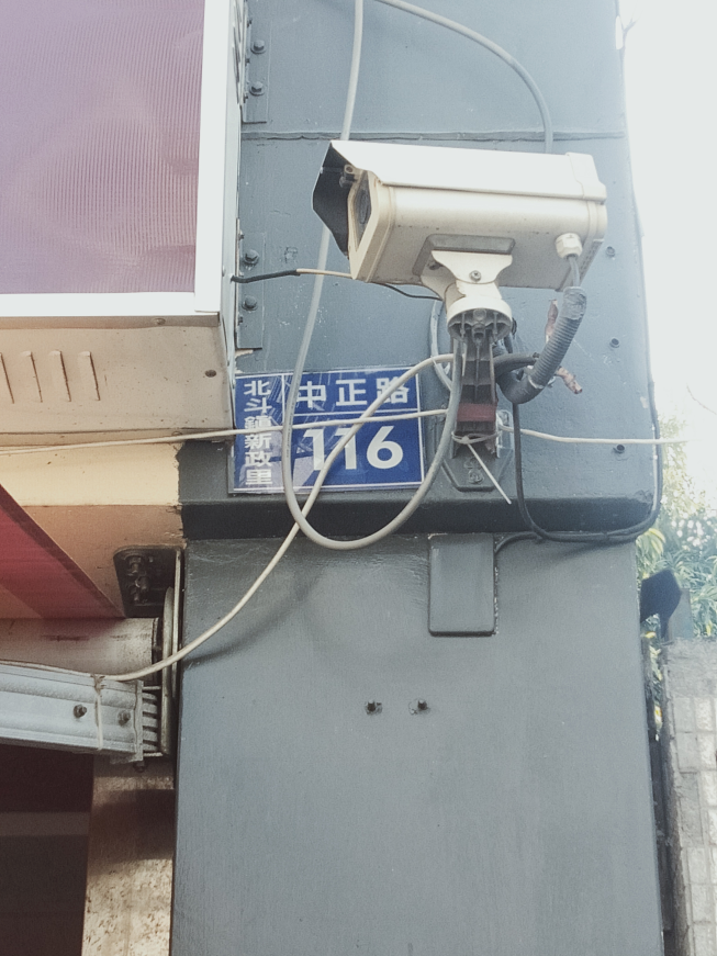 福城北方麵食館