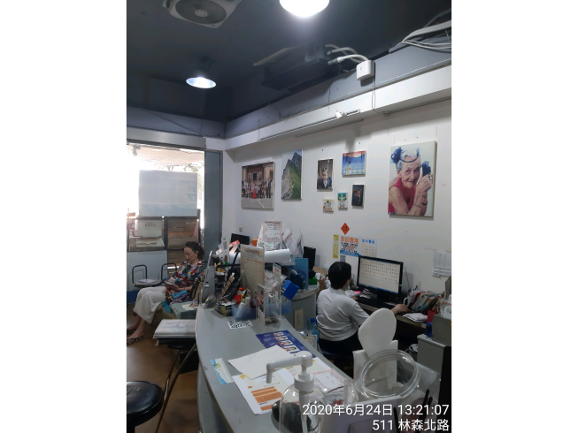 省都攝影數位影像舘