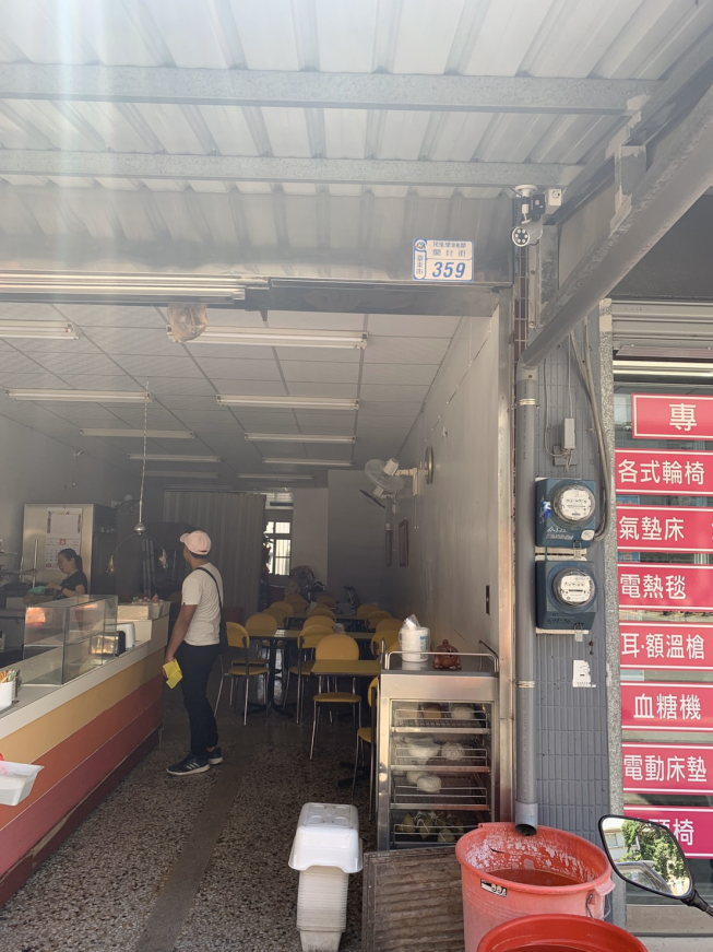 開封巨森早餐