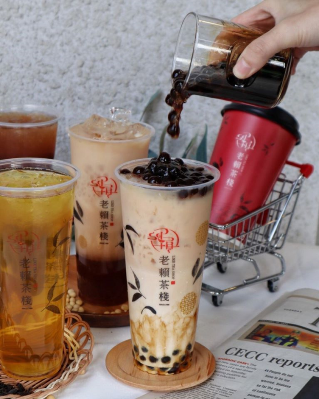 老賴茶棧雲林北港店