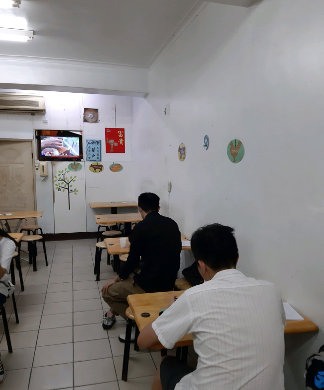 小森林餐坊