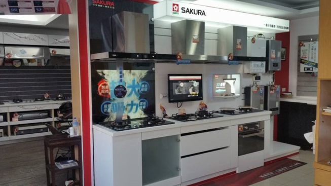 台灣櫻花特約經銷商正新廚具行