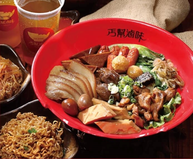 丐幫滷味(新城分舵)